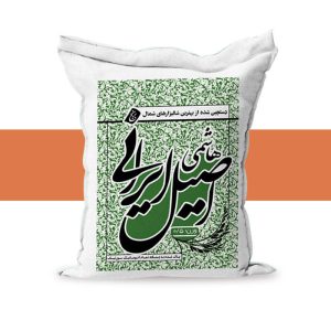 خرید برنج هاشمی گیلان نیم کیلوگرم خرید مستقیم از کشاورز-مناسب برای تست